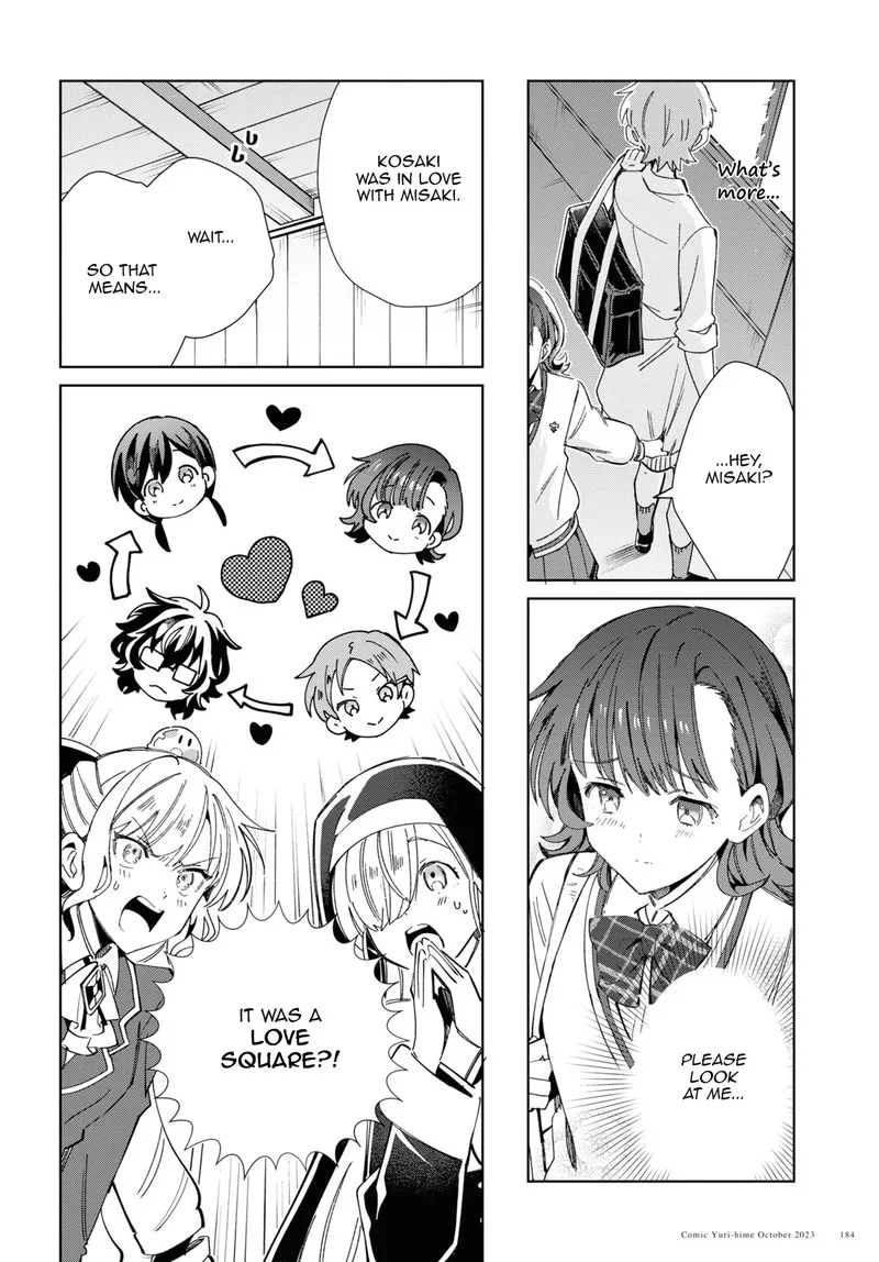 Watashi no Oshi wa Akuyaku Reijou. Chapter 34 page 38