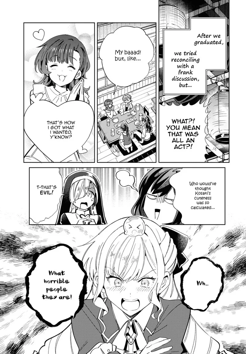 Watashi no Oshi wa Akuyaku Reijou. Chapter 34 page 39