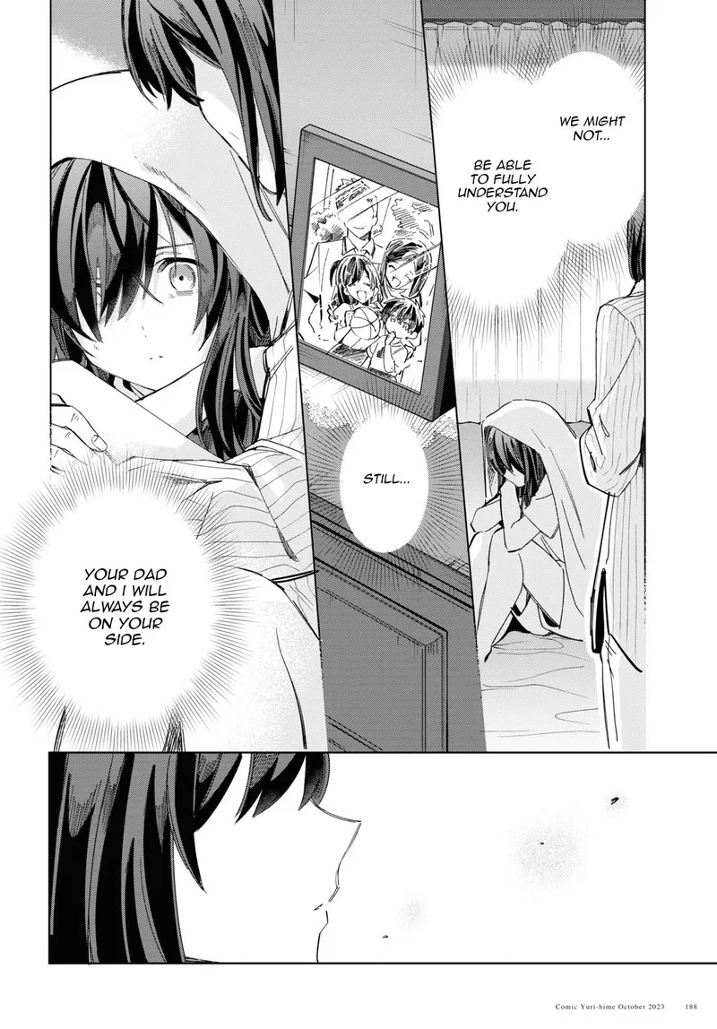 Watashi no Oshi wa Akuyaku Reijou. Chapter 34 page 42
