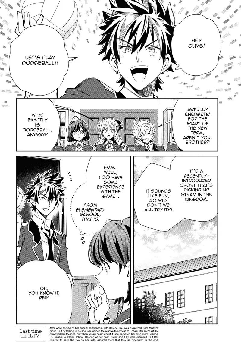 Watashi no Oshi wa Akuyaku Reijou. Chapter 35 page 5