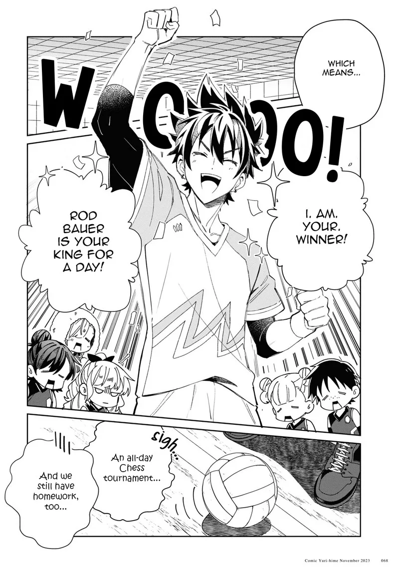 Watashi no Oshi wa Akuyaku Reijou. Chapter 35 page 29