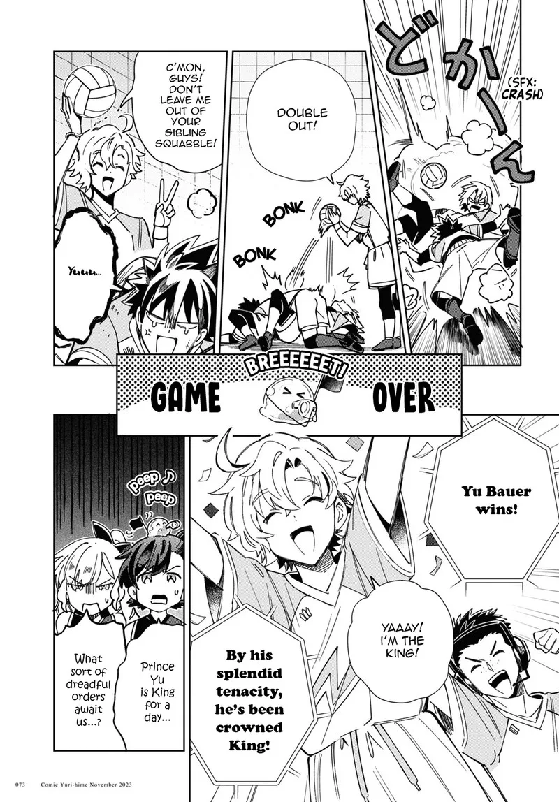 Watashi no Oshi wa Akuyaku Reijou. Chapter 35 page 34
