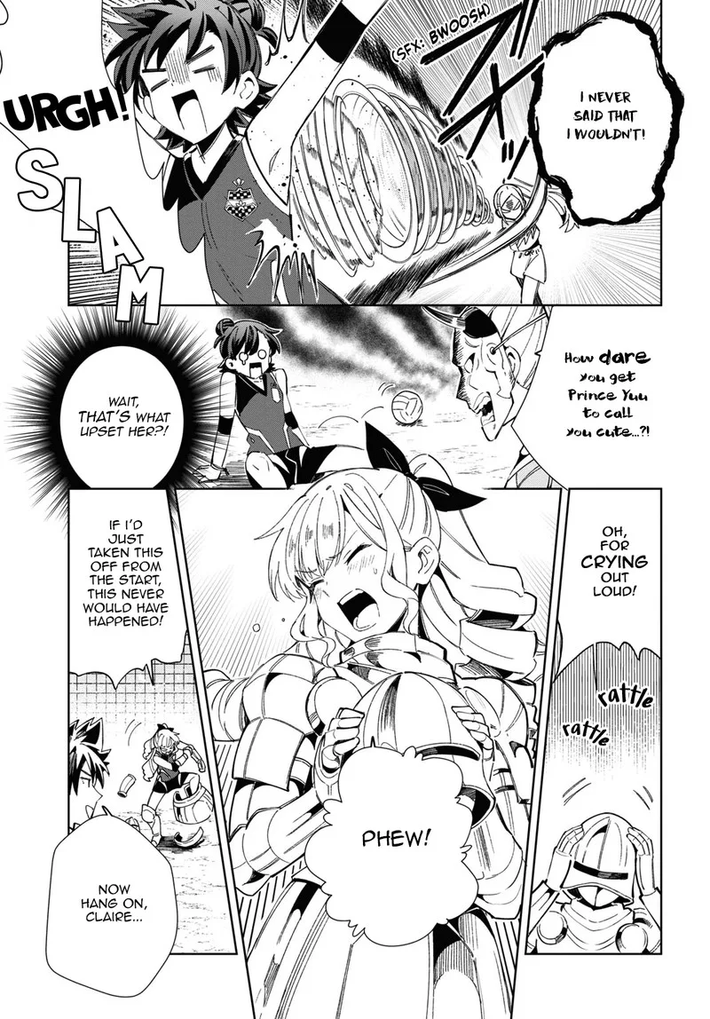 Watashi no Oshi wa Akuyaku Reijou. Chapter 35 page 22
