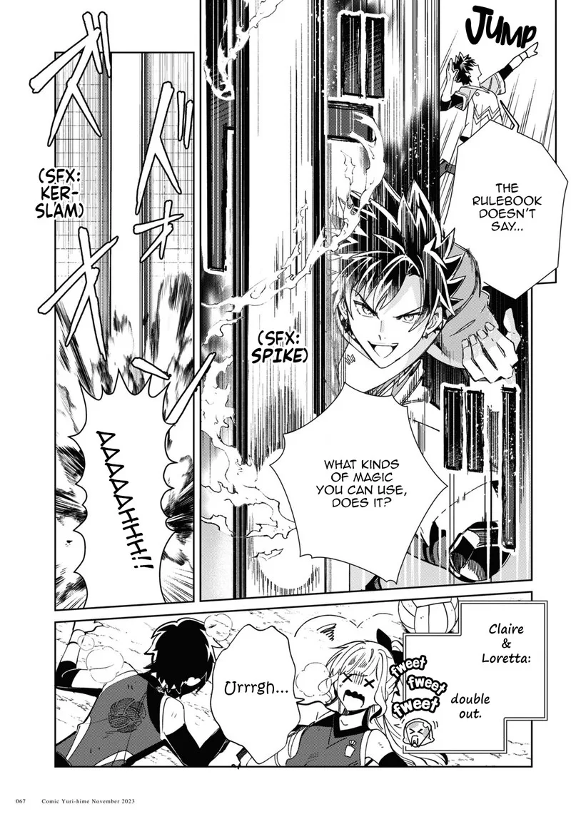Watashi no Oshi wa Akuyaku Reijou. Chapter 35 page 28