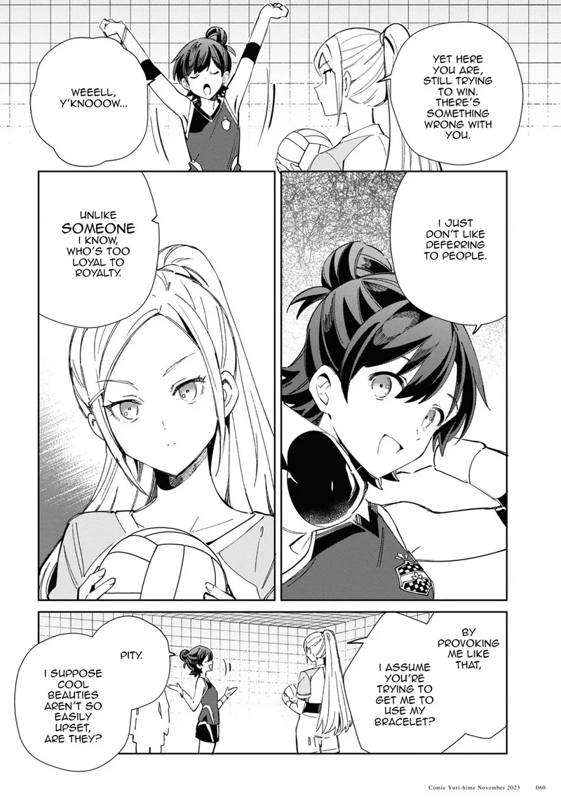 Watashi no Oshi wa Akuyaku Reijou. Chapter 35 page 21