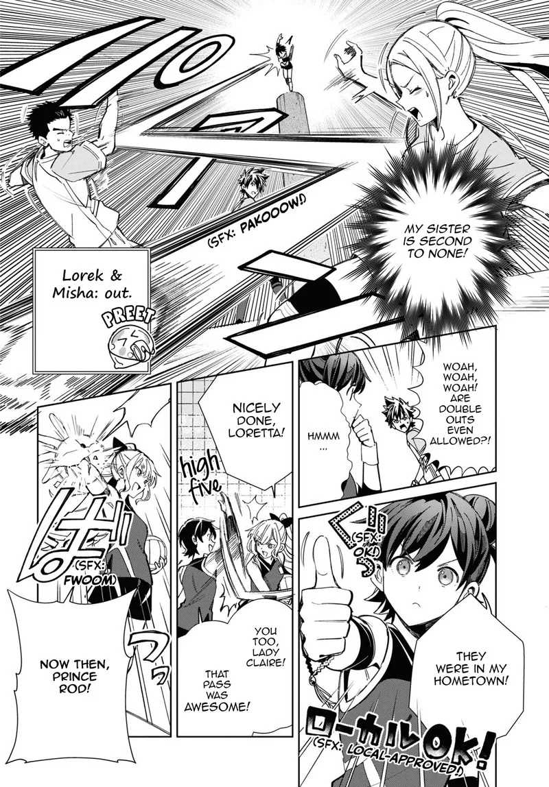 Watashi no Oshi wa Akuyaku Reijou. Chapter 35 page 25