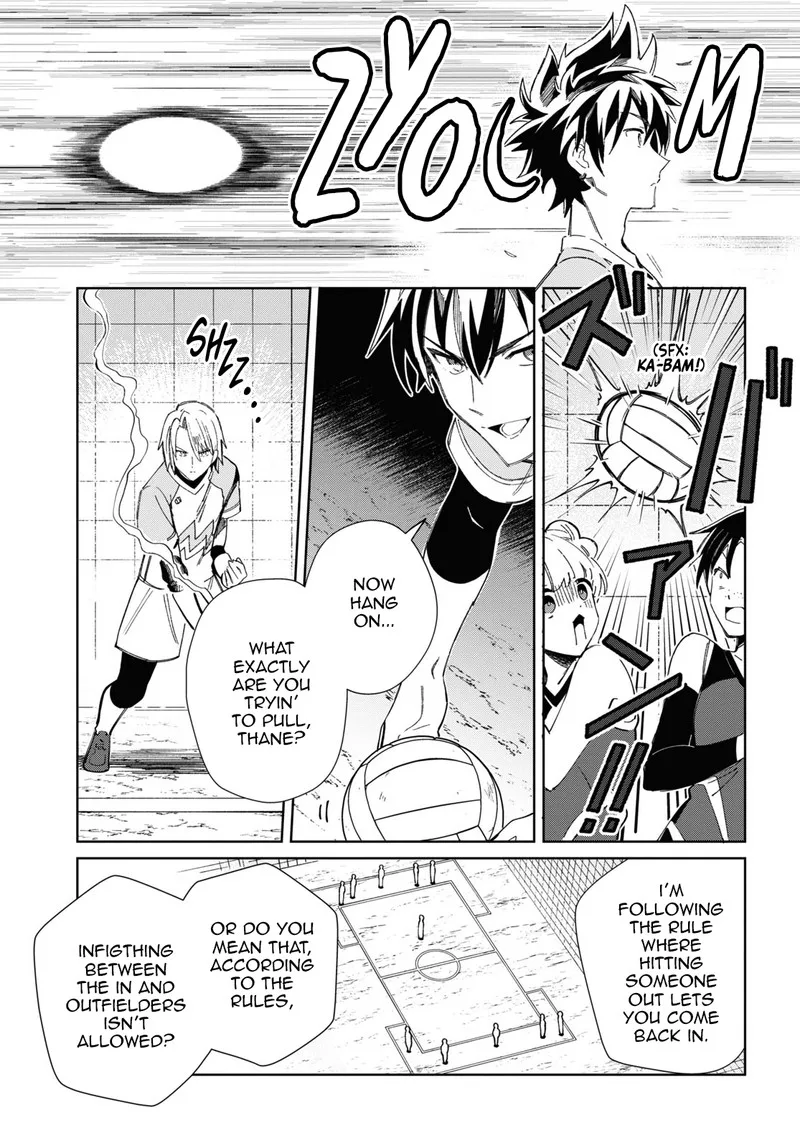 Watashi no Oshi wa Akuyaku Reijou. Chapter 35 page 30