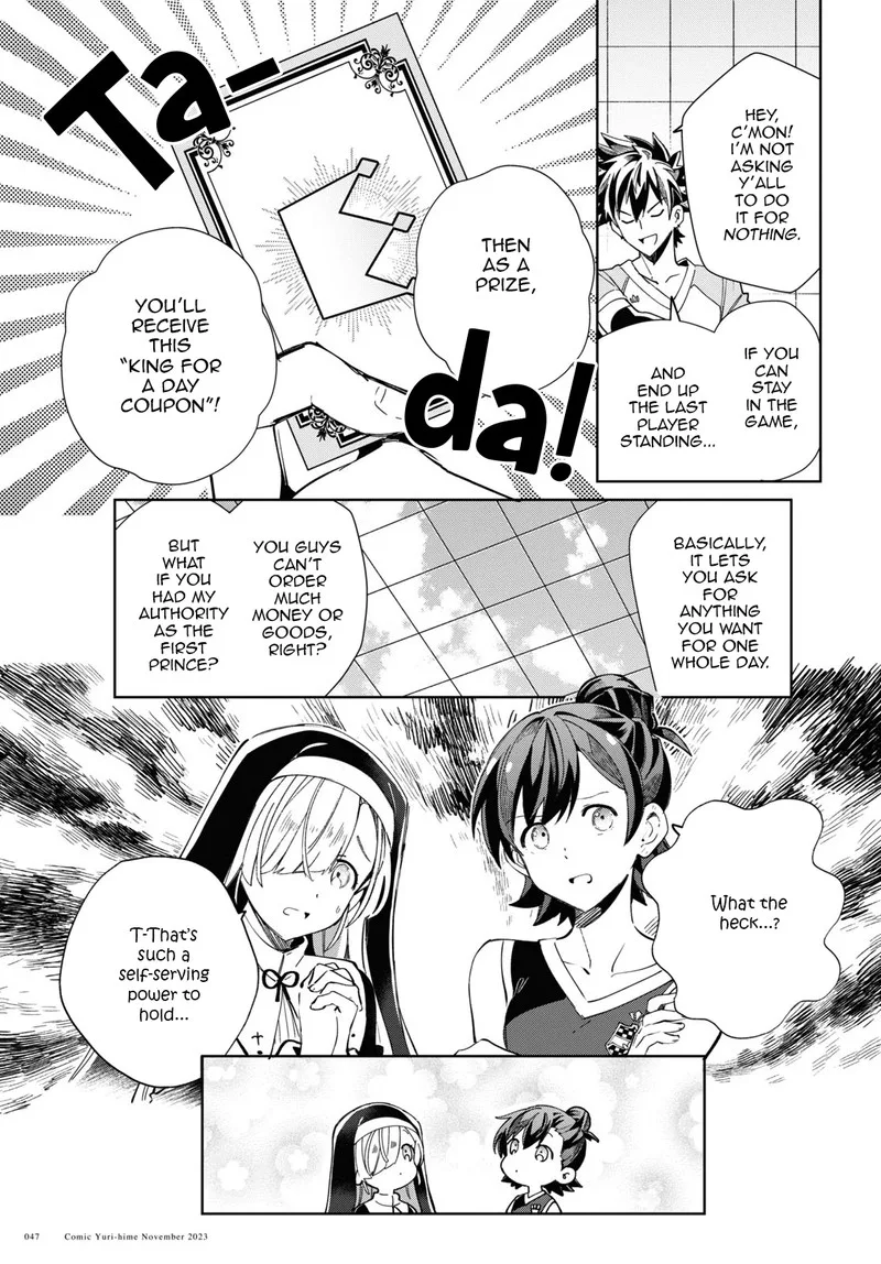 Watashi no Oshi wa Akuyaku Reijou. Chapter 35 page 8