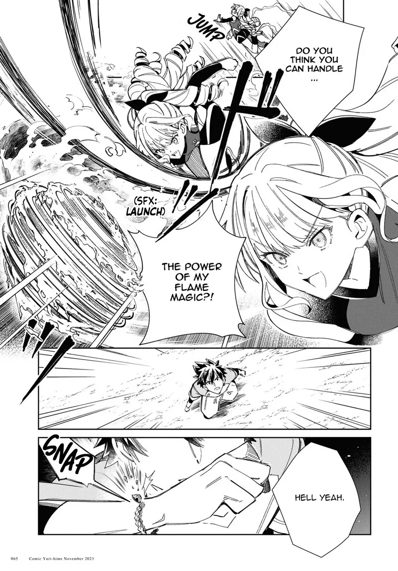 Watashi no Oshi wa Akuyaku Reijou. Chapter 35 page 26