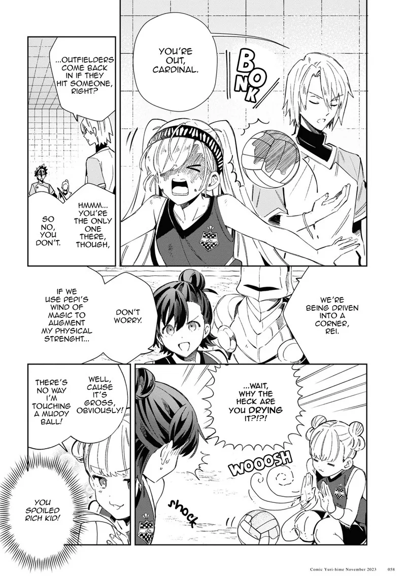 Watashi no Oshi wa Akuyaku Reijou. Chapter 35 page 19