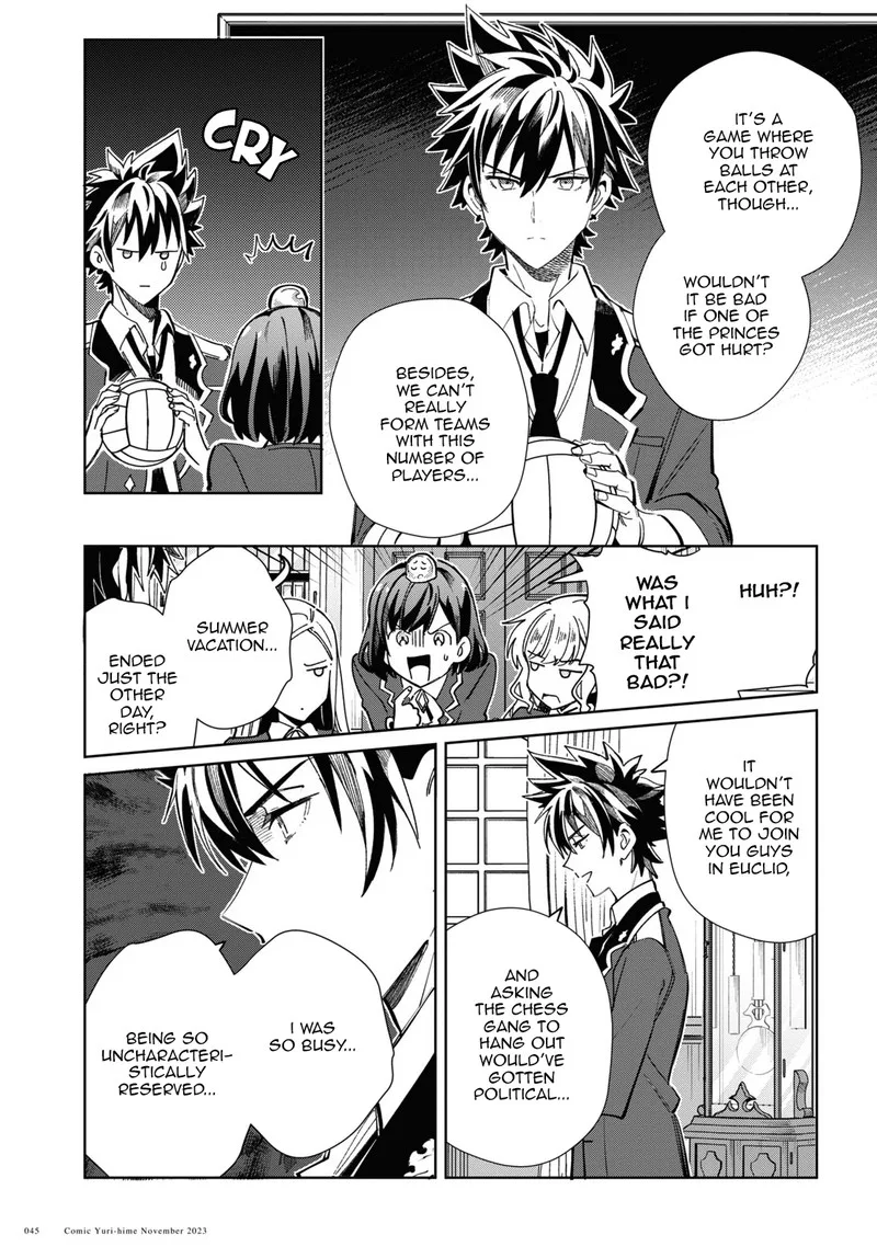 Watashi no Oshi wa Akuyaku Reijou. Chapter 35 page 6