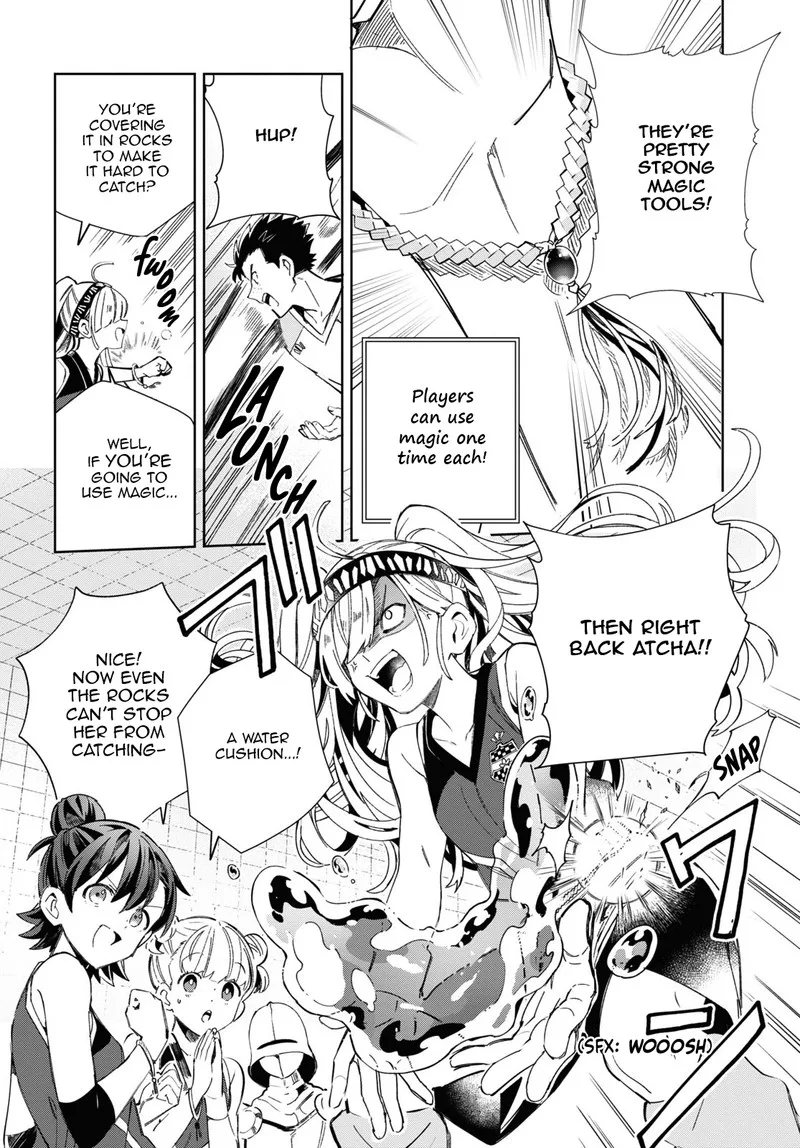 Watashi no Oshi wa Akuyaku Reijou. Chapter 35 page 17