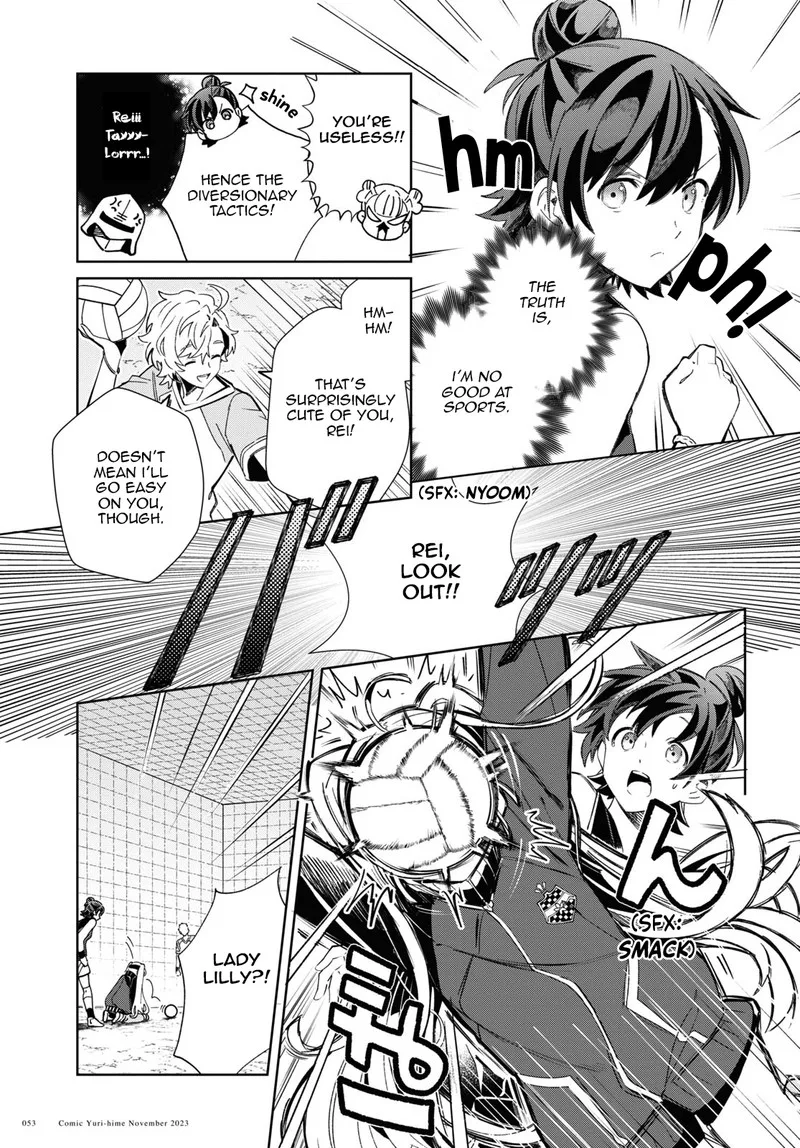 Watashi no Oshi wa Akuyaku Reijou. Chapter 35 page 14
