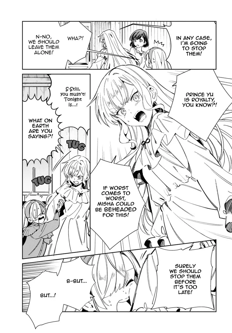 Watashi no Oshi wa Akuyaku Reijou. Chapter 35 page 40