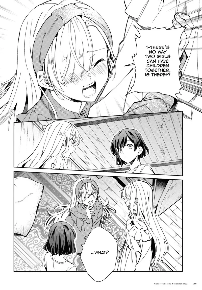 Watashi no Oshi wa Akuyaku Reijou. Chapter 35 page 41