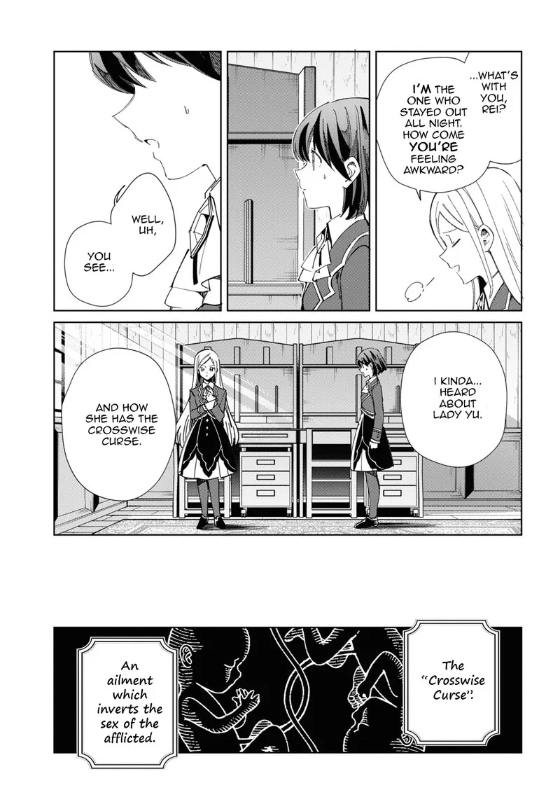 Watashi no Oshi wa Akuyaku Reijou. Chapter 36 page 9