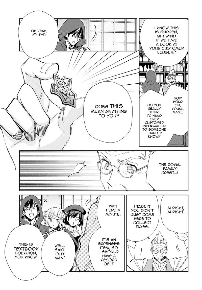 Watashi no Oshi wa Akuyaku Reijou. Chapter 36 page 32