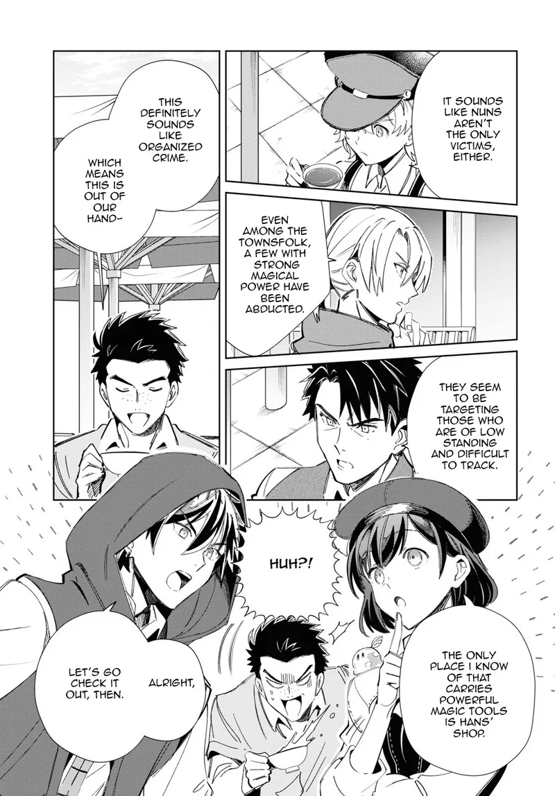 Watashi no Oshi wa Akuyaku Reijou. Chapter 36 page 30