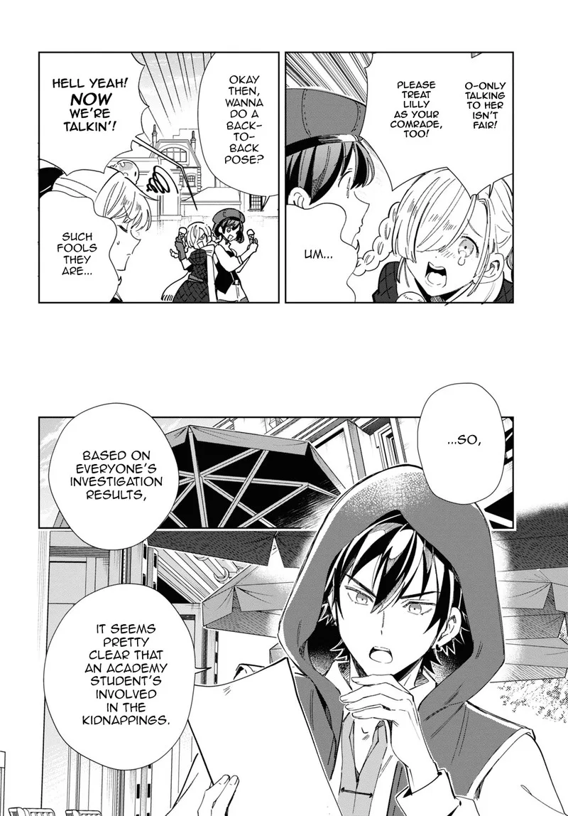 Watashi no Oshi wa Akuyaku Reijou. Chapter 36 page 29