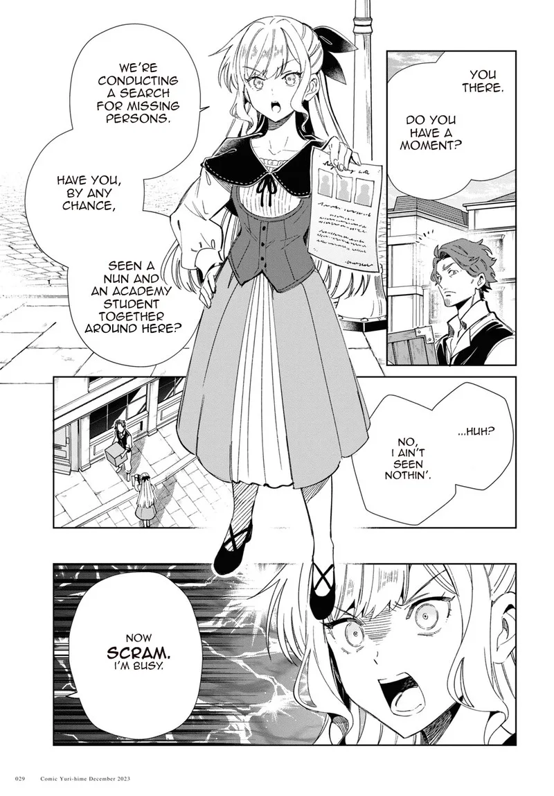 Watashi no Oshi wa Akuyaku Reijou. Chapter 36 page 24