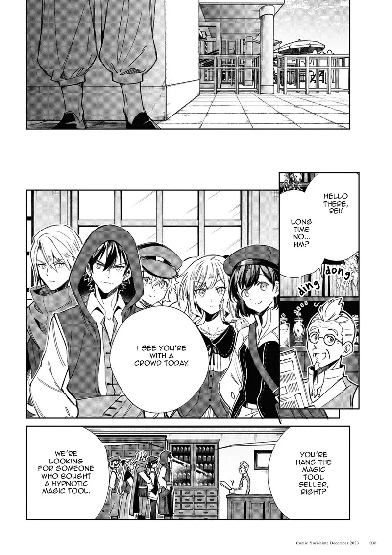 Watashi no Oshi wa Akuyaku Reijou. Chapter 36 page 31