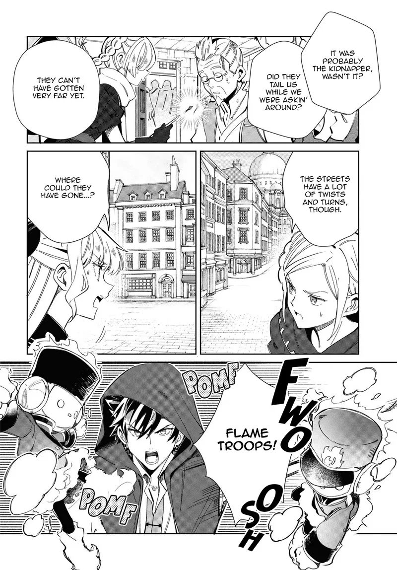 Watashi no Oshi wa Akuyaku Reijou. Chapter 36 page 35