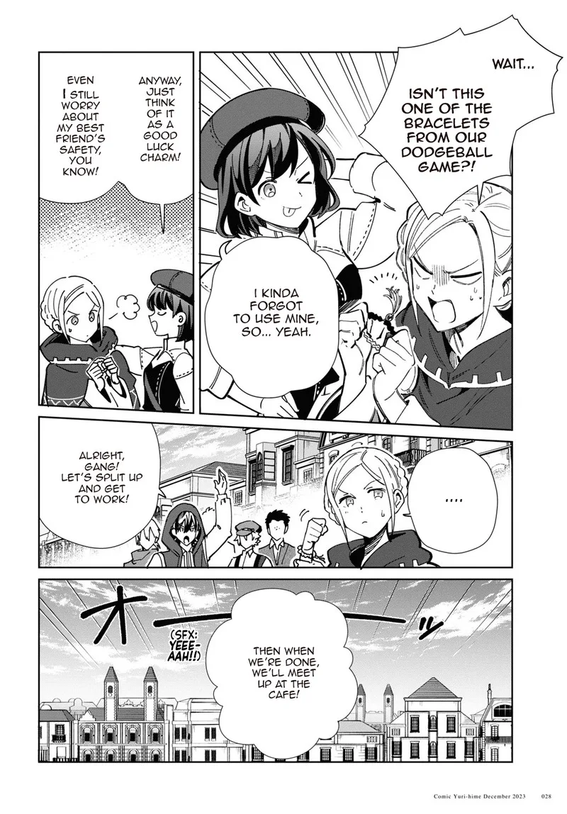 Watashi no Oshi wa Akuyaku Reijou. Chapter 36 page 23