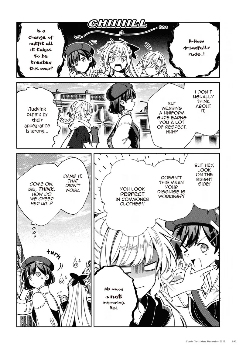 Watashi no Oshi wa Akuyaku Reijou. Chapter 36 page 25