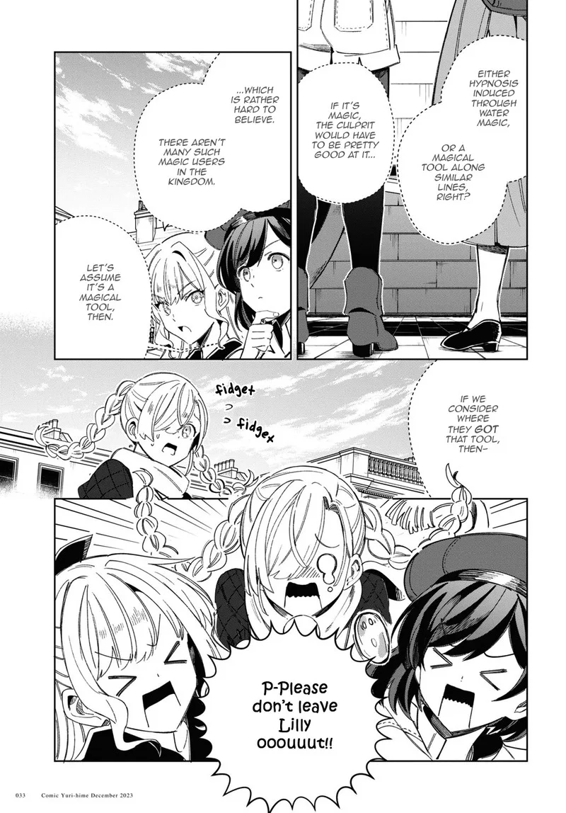 Watashi no Oshi wa Akuyaku Reijou. Chapter 36 page 28