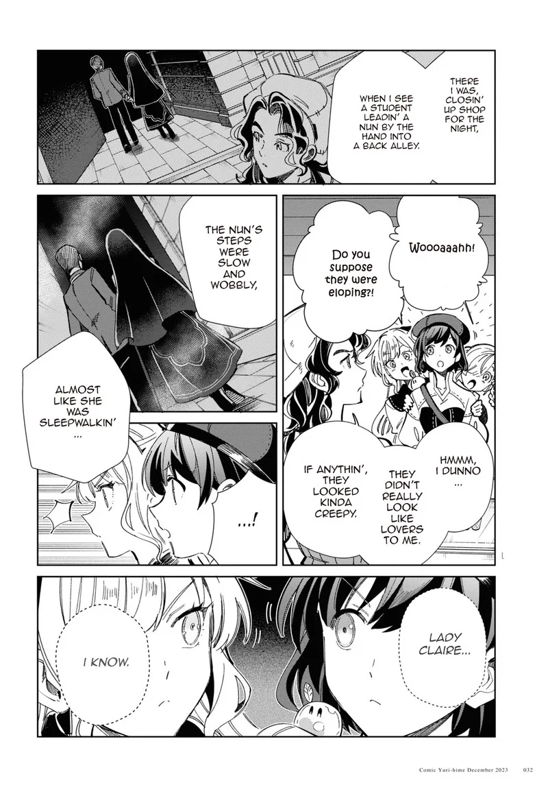 Watashi no Oshi wa Akuyaku Reijou. Chapter 36 page 27