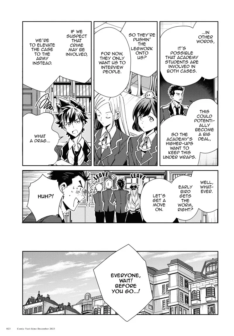 Watashi no Oshi wa Akuyaku Reijou. Chapter 36 page 19