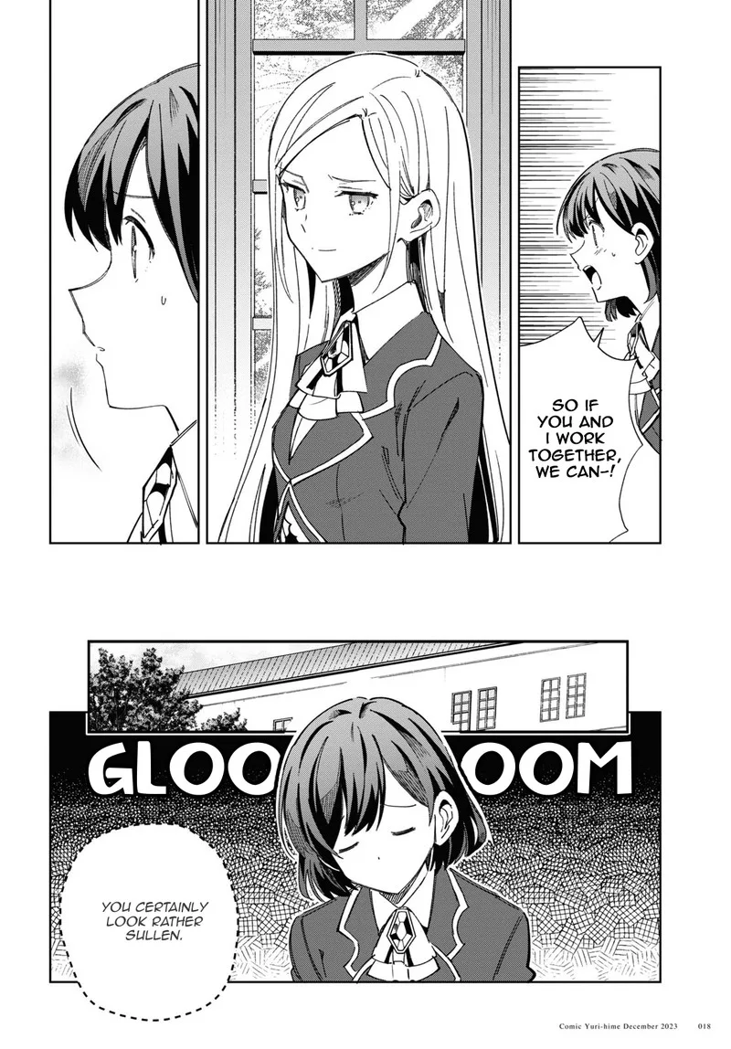 Watashi no Oshi wa Akuyaku Reijou. Chapter 36 page 14