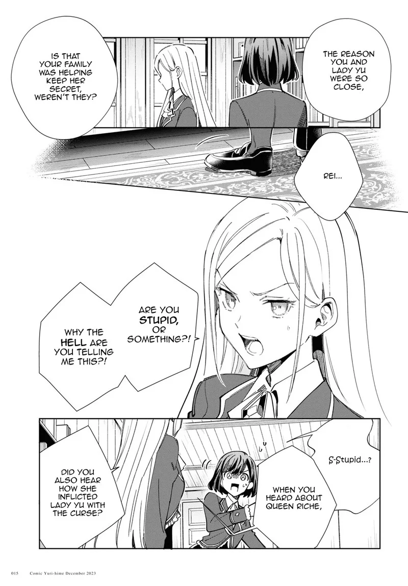 Watashi no Oshi wa Akuyaku Reijou. Chapter 36 page 11