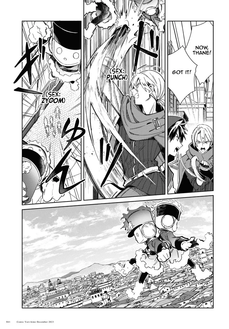 Watashi no Oshi wa Akuyaku Reijou. Chapter 36 page 36
