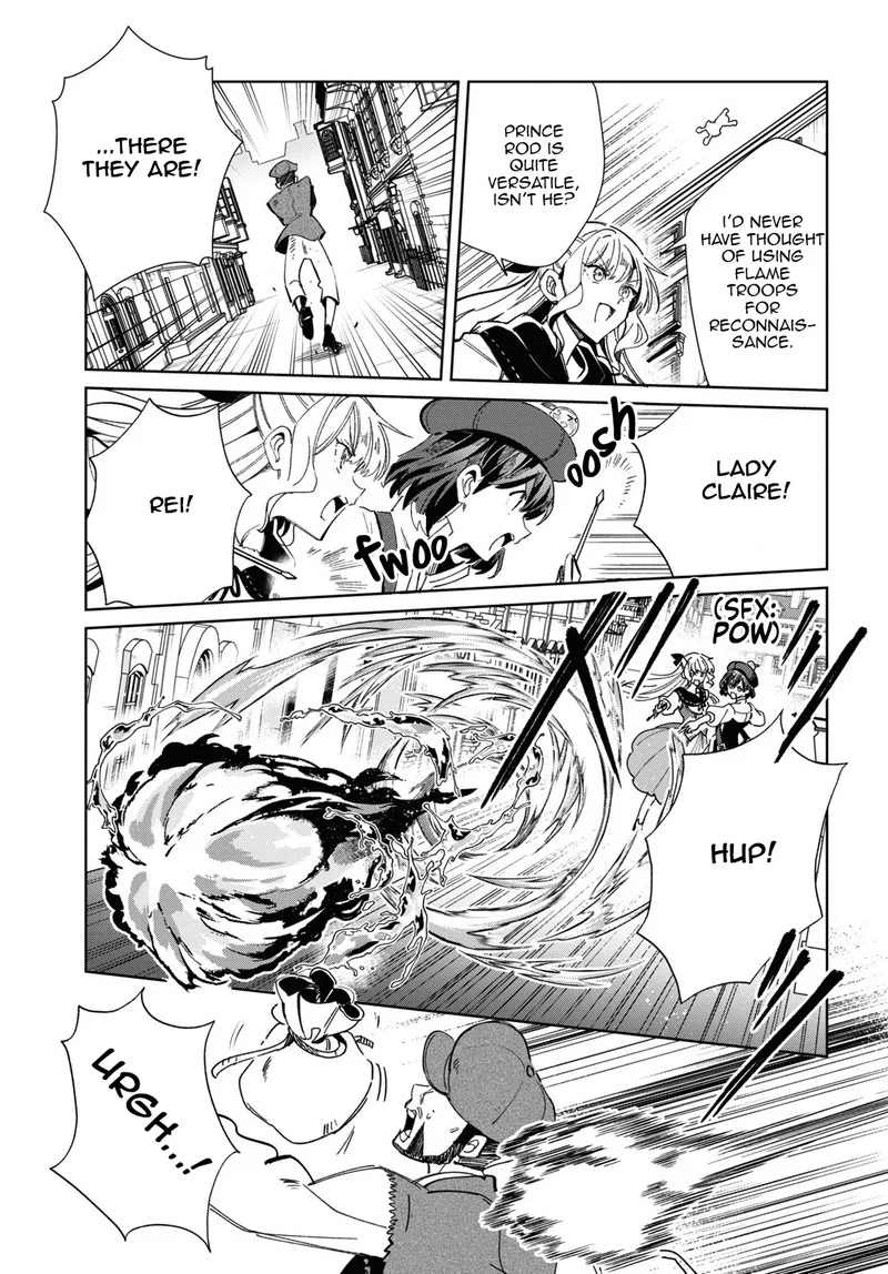 Watashi no Oshi wa Akuyaku Reijou. Chapter 36 page 38