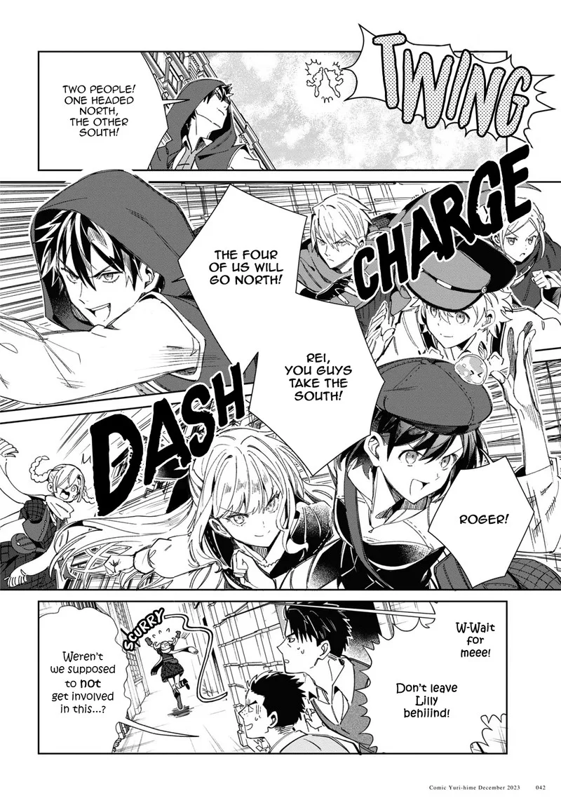 Watashi no Oshi wa Akuyaku Reijou. Chapter 36 page 37