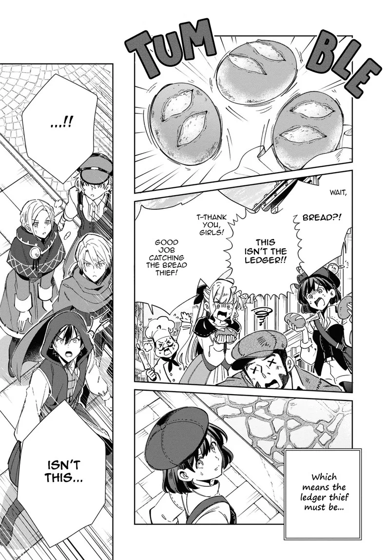 Watashi no Oshi wa Akuyaku Reijou. Chapter 36 page 39