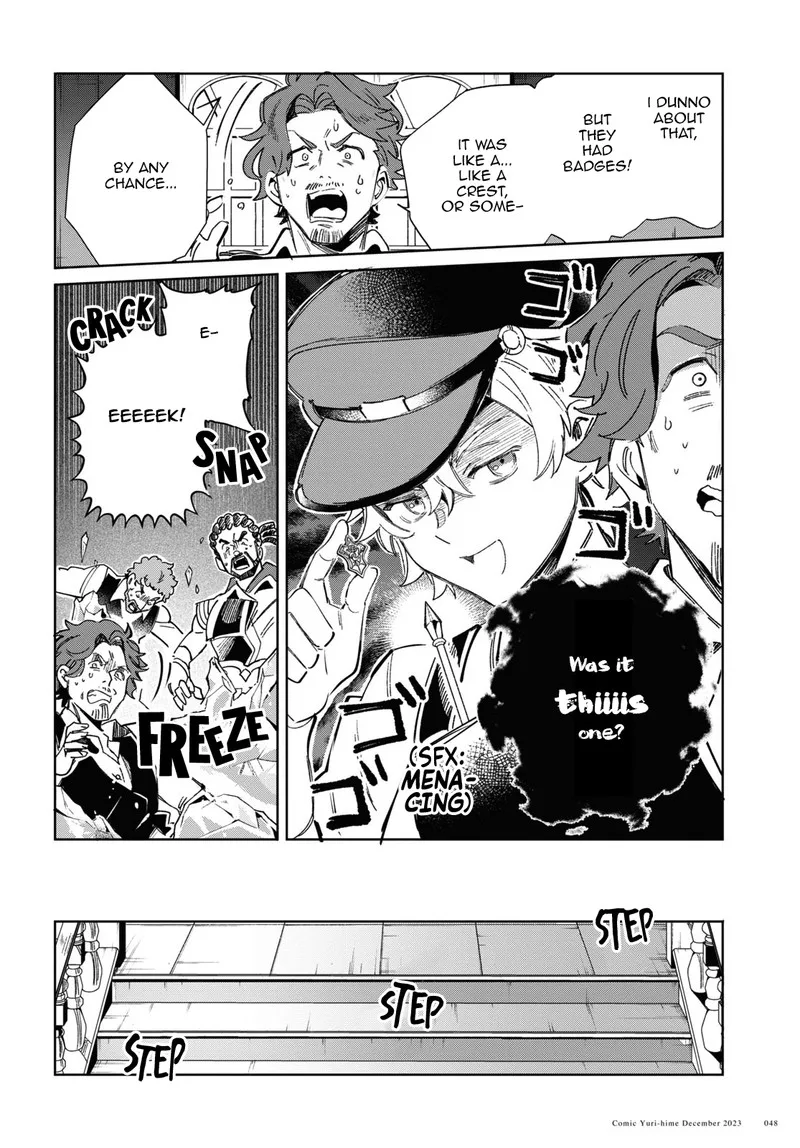 Watashi no Oshi wa Akuyaku Reijou. Chapter 36 page 43