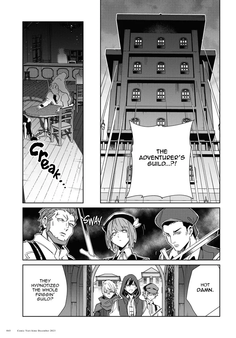 Watashi no Oshi wa Akuyaku Reijou. Chapter 36 page 40