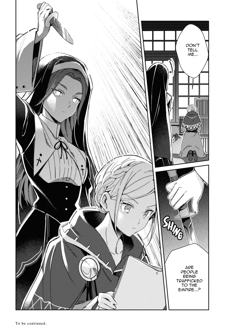 Watashi no Oshi wa Akuyaku Reijou. Chapter 36 page 45