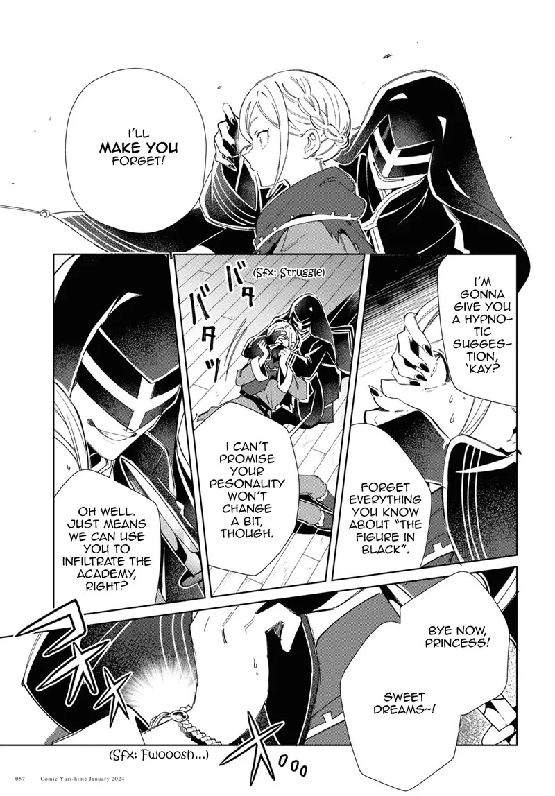 Watashi no Oshi wa Akuyaku Reijou. Chapter 37 page 18