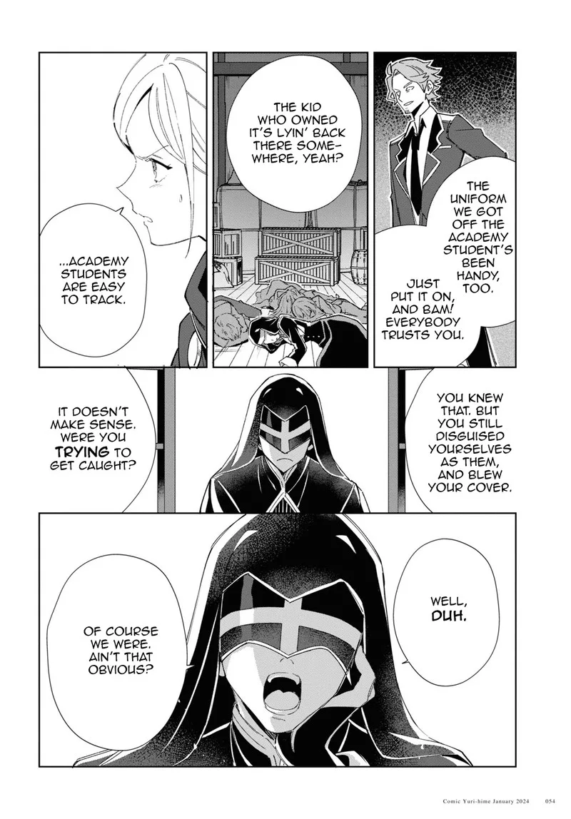 Watashi no Oshi wa Akuyaku Reijou. Chapter 37 page 15
