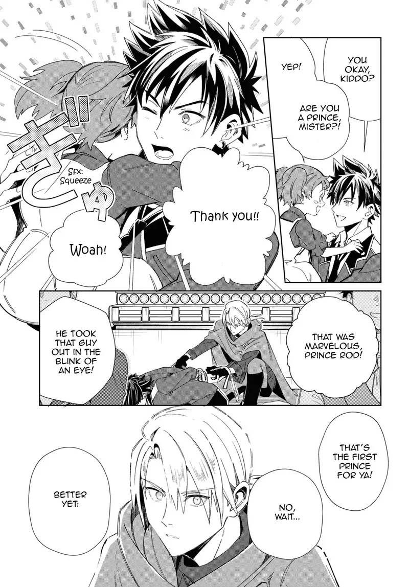 Watashi no Oshi wa Akuyaku Reijou. Chapter 37 page 30