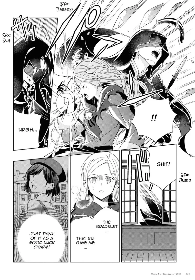 Watashi no Oshi wa Akuyaku Reijou. Chapter 37 page 19