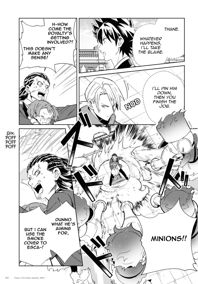 Watashi no Oshi wa Akuyaku Reijou. Chapter 37 page 28