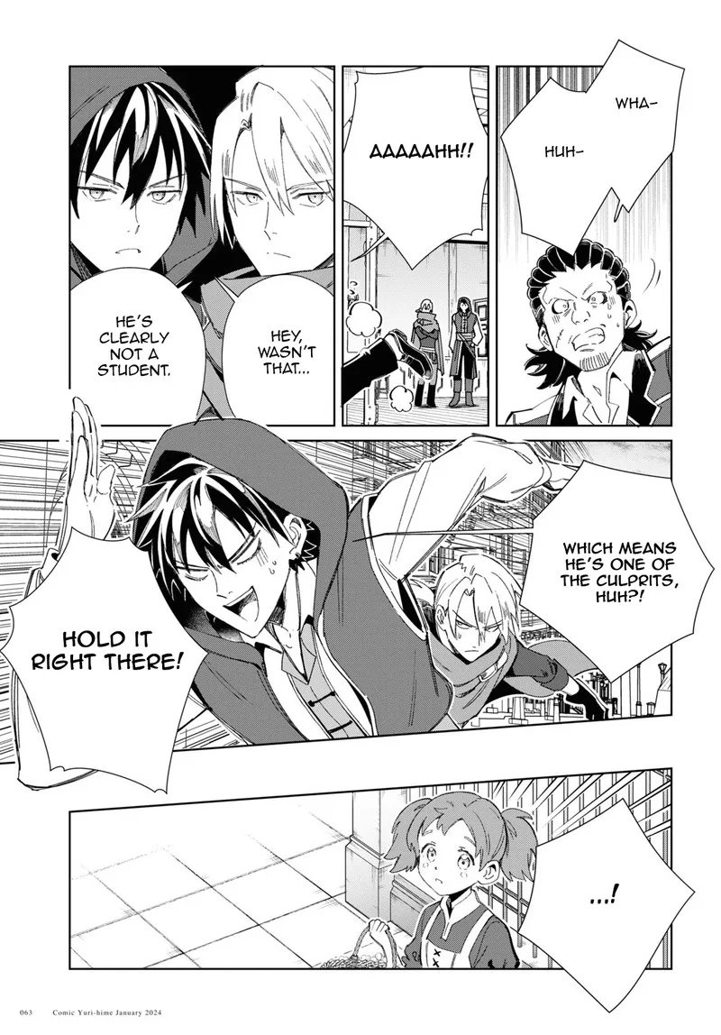 Watashi no Oshi wa Akuyaku Reijou. Chapter 37 page 24