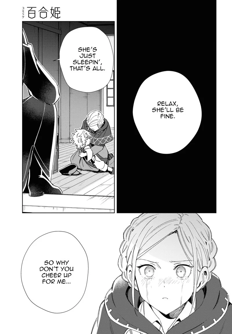 Watashi no Oshi wa Akuyaku Reijou. Chapter 37 page 12
