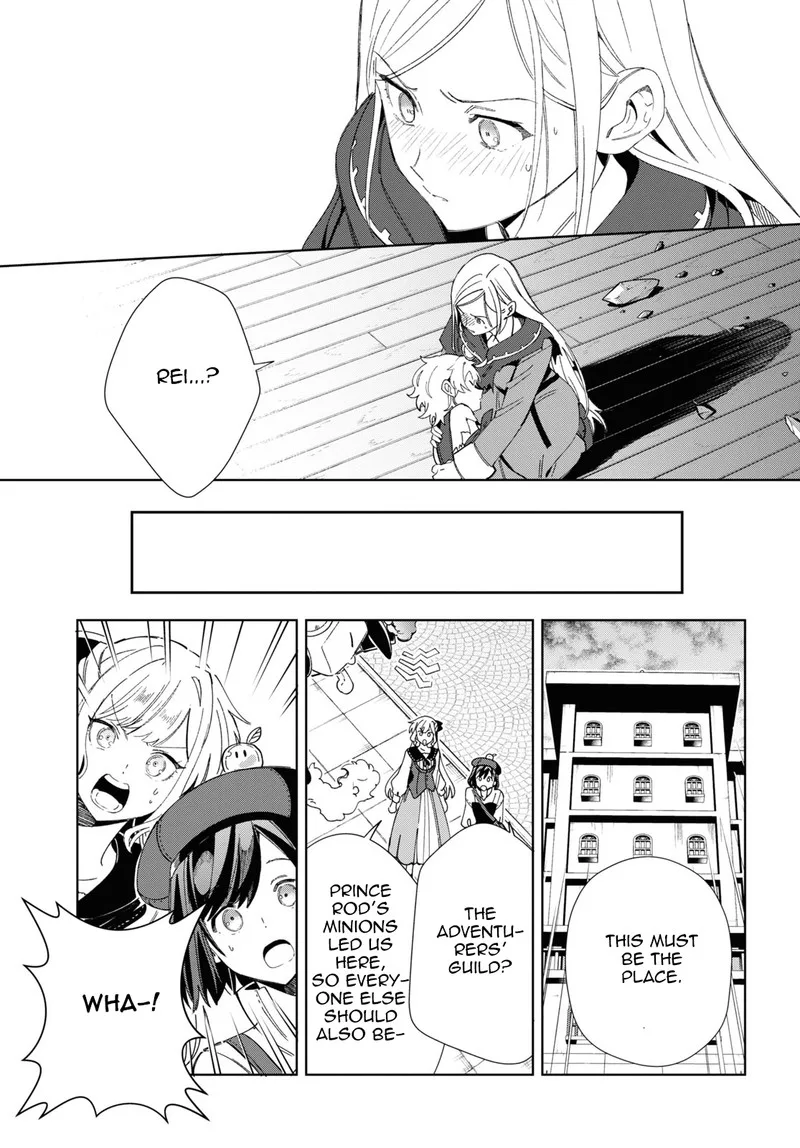 Watashi no Oshi wa Akuyaku Reijou. Chapter 37 page 20