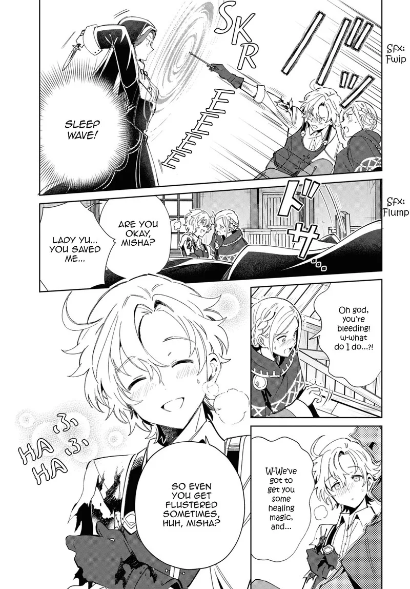 Watashi no Oshi wa Akuyaku Reijou. Chapter 37 page 10