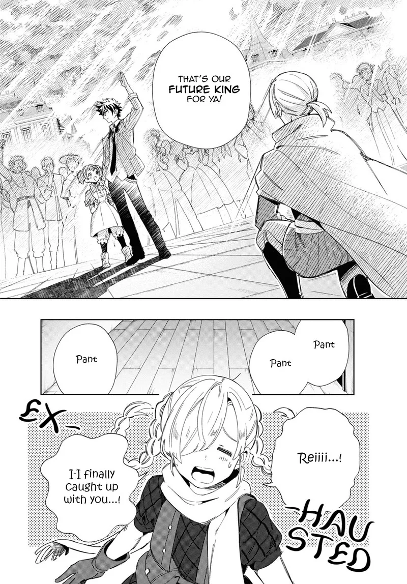 Watashi no Oshi wa Akuyaku Reijou. Chapter 37 page 31